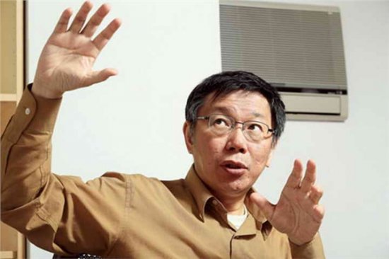 柯文哲臉書寫藏頭詩(shī)宣傳罷免遭檢舉 最高或罰百萬 柯文哲臉書寫藏頭詩(shī)宣傳罷免遭檢舉 最高或罰百萬