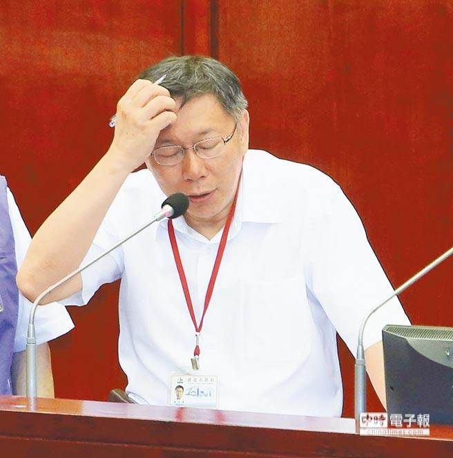 柯文哲斥釘子戶“不是墓地看什么龍脈” 坦承出言不遜 柯文哲斥釘子戶“不是墓地看什么龍脈” 坦承出言不遜