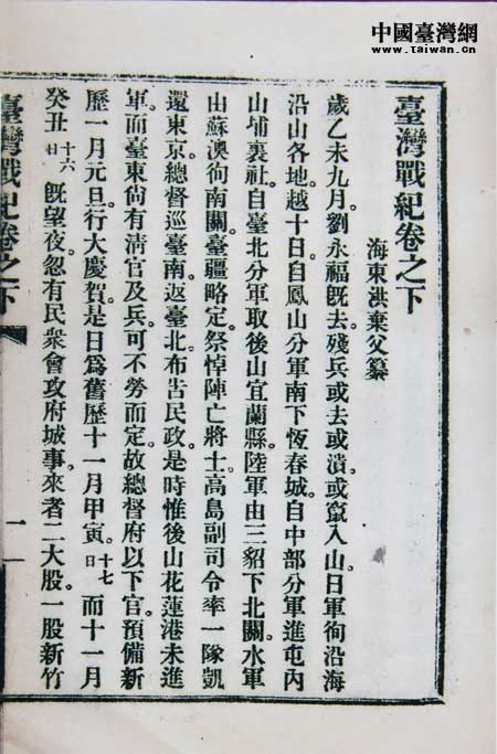 _(ti)(zhn)o(j)1925ڱW(xu)沿ӡ500(c)@Ǳġ_(ti)(zhn)o(j)Ӱ