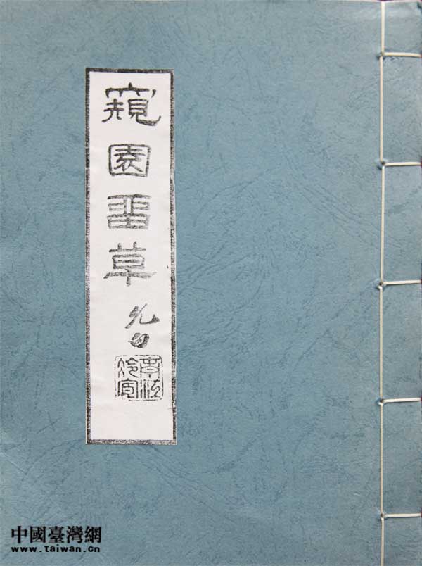 19336±ƽӛӡְSӢQ@ݡԊ(sh)~