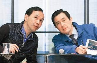 朱立倫否認(rèn)與馬英九切割:是對事不對人 朱立倫否認(rèn)與馬英九切割:是對事不對人