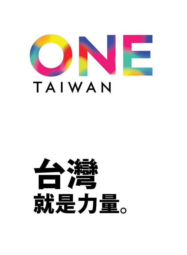 (jng)xSLOGOONE Taiwan_(ti)(gu)hṩ