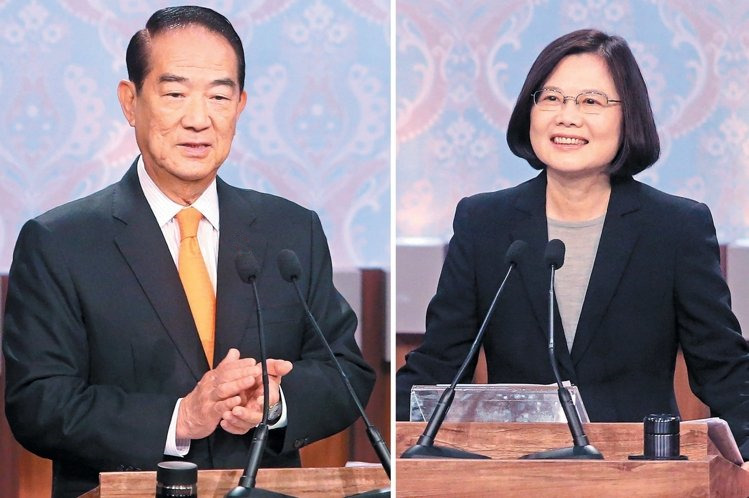 臺媒:民親合作有多深 兩岸論述是關鍵(圖) 臺媒:民親合作有多深 兩岸論述是關鍵(圖)