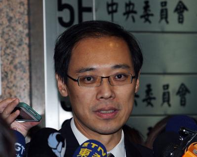 開除楊偉中國民黨黨籍 開除楊偉中國民黨黨籍