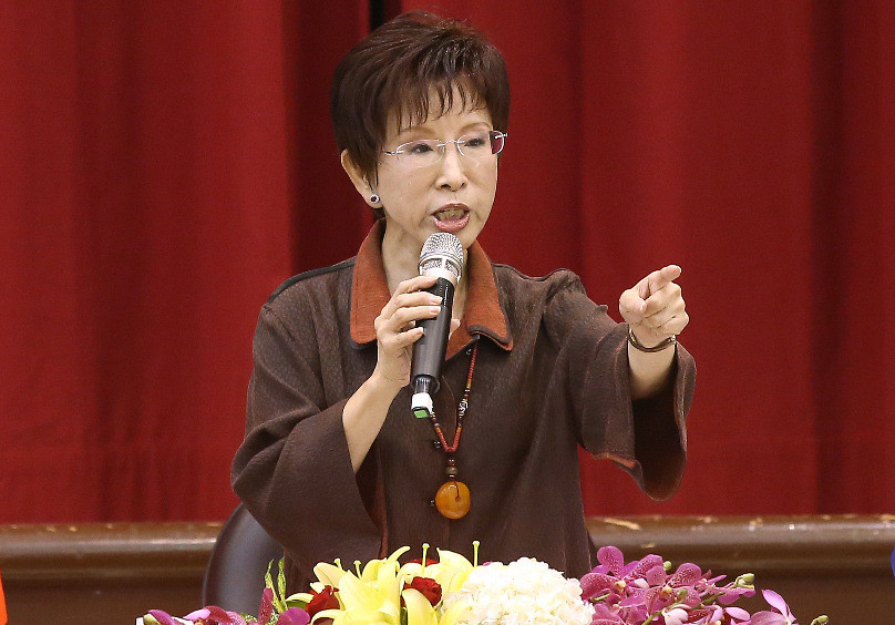 洪秀柱遭“借錢”惡搞 國民黨一笑置之再批民進黨 洪秀柱遭“借錢”惡搞 國民黨一笑置之再批民進黨