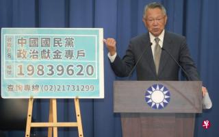 ꑾW(wng)ԸX(qin)(gu)h^(gu)yP(gun)DƬ(li)Դ_(ti)(lin)(bo)