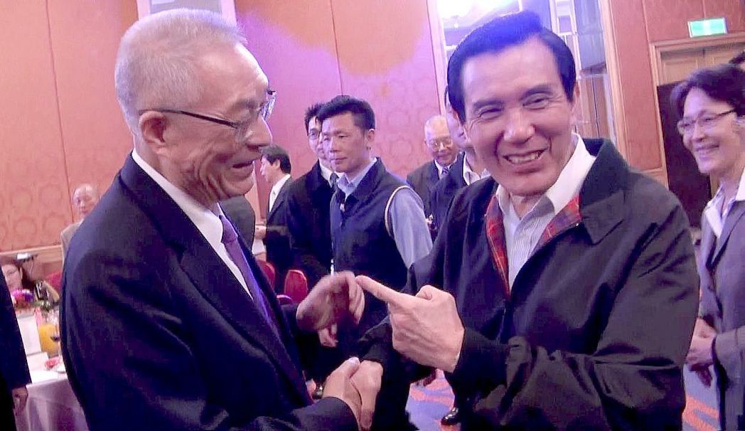 馬英九與吳敦義出席活動互動熱烈 馬英九與吳敦義出席活動互動熱烈