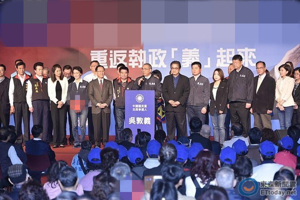 國民黨該如何東山再起?吳敦義點出3個關鍵 國民黨該如何東山再起?吳敦義點出3個關鍵