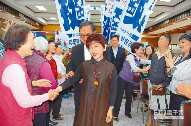 洪秀柱:蔡英文執政只有“追殺國民黨”最成功 洪秀柱:蔡英文執政只有“追殺國民黨”最成功