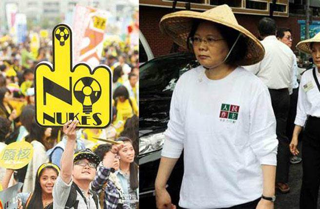 蔡當(dāng)局遭質(zhì)問(wèn):反核神主牌已倒 “臺(tái)獨(dú)”還能拜多久? 蔡當(dāng)局遭質(zhì)問(wèn):反核神主牌已倒 “臺(tái)獨(dú)”還能拜多久?