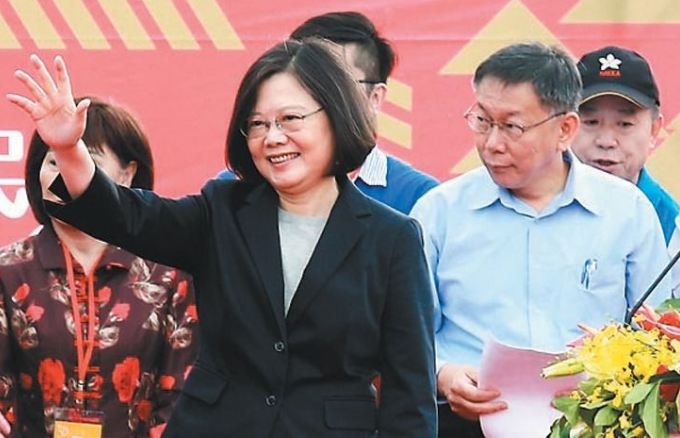 蔡英文與柯文哲同臺零互動 競合關(guān)系引猜想 蔡英文與柯文哲同臺零互動 競合關(guān)系引猜想