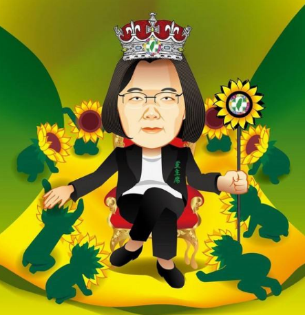 民進黨年輕人支持率大崩盤 網(wǎng)友:人民最卑微的保障都做不到 民進黨年輕人支持率大崩盤 網(wǎng)友:人民最卑微的保障都做不到