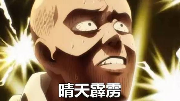 民進黨年輕人支持率大崩盤 網(wǎng)友:人民最卑微的保障都做不到 民進黨年輕人支持率大崩盤 網(wǎng)友:人民最卑微的保障都做不到