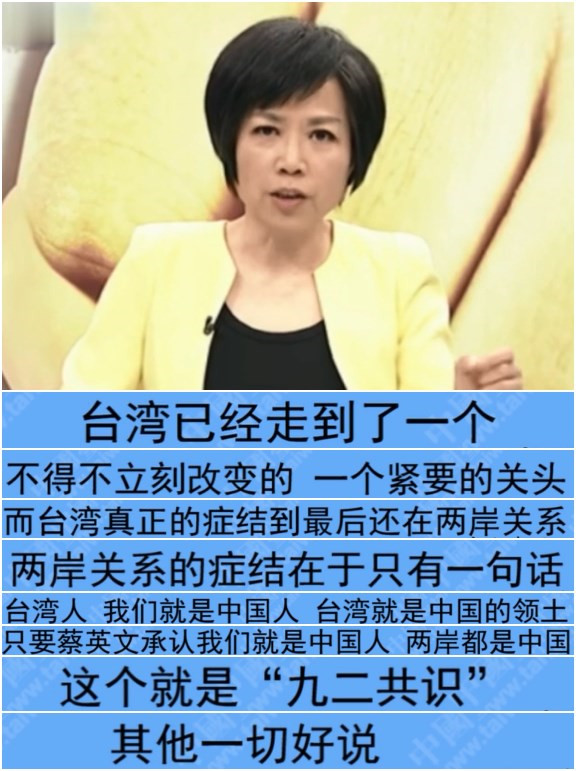 民進黨年輕人支持率大崩盤 網(wǎng)友:人民最卑微的保障都做不到 民進黨年輕人支持率大崩盤 網(wǎng)友:人民最卑微的保障都做不到