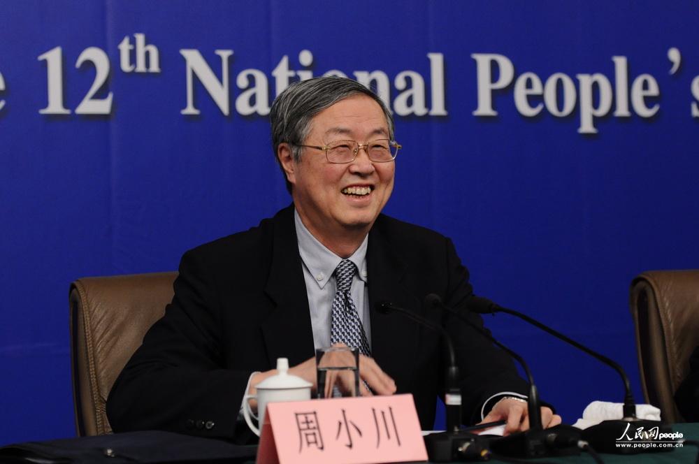 中國人民銀行行長周小川 中國人民銀行行長周小川