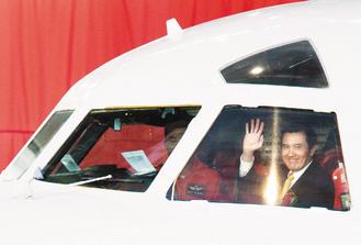 美售P3C首架飛機抵臺馬英九稱與日菲紛爭不松懈