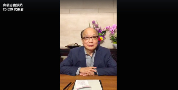 ־(qing)ԺĘVW(wng)ֱ(bo)ƽ Цf(shu)f(shu)Ҳˣ