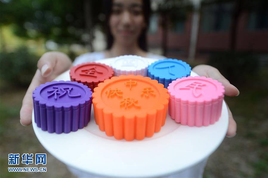 PݴW(xu)W(xu)3Dӡӭ