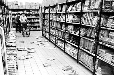 泄密疑云黑心油花花蓮強震島內怎一個煩字了得