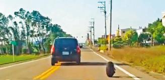 車輪掉了繼續開司機疑酒駕被警察盯上(圖)