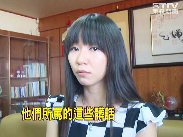 臺灣云林大德工商老師林召荃日前在私人臉書咒罵一名不服管教的女學生 臺灣云林大德工商老師林召荃日前在私人臉書咒罵一名不服管教的女學生