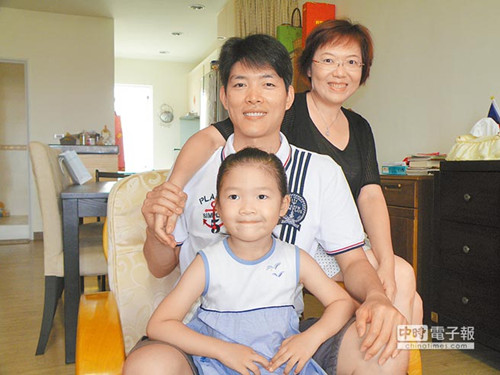 海峽姐弟戀修成正果因一碗面相識(圖)