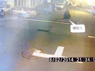 不甘同學(xué)被欺負(fù)臺(tái)灣一男子酒后持槍泄憤