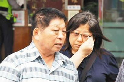 ����ӛ���锳20��ѭ�fַ���e��