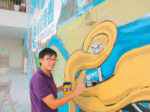 �k����һ�ɲ�׃̫���{(di��o)�T���ְѰ׉�׃�����@��