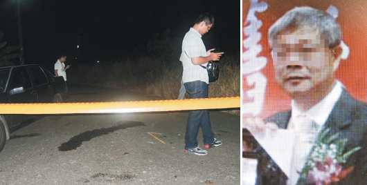 臺灣百億身家富豪遭司機綁架撕票 身中28刀慘死 臺灣百億身家富豪遭司機綁架撕票 身中28刀慘死