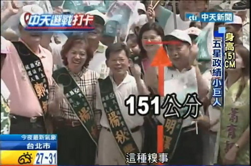 ��ý�w��(b��o)���߃H151���֗����d�m������156����