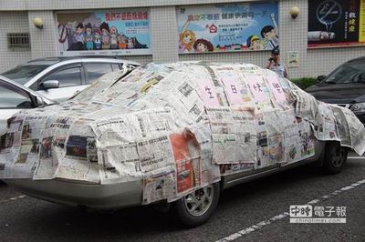 生日驚喜變驚嚇警察、媒體找上門(mén)壽星嚇哭(圖) 生日驚喜變驚嚇警察、媒體找上門(mén)壽星嚇哭(圖)