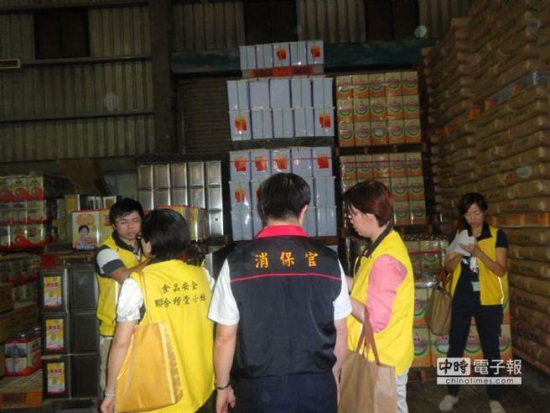 一事一罰臺灣黑心油企業強冠最重或被罰20億臺幣 一事一罰臺灣黑心油企業強冠最重或被罰20億臺幣