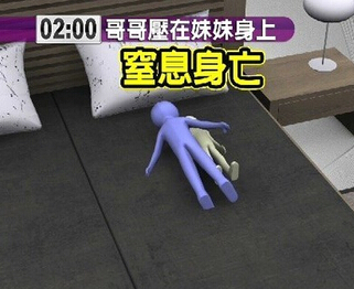 ċ˯緭퉺һqã_ýD