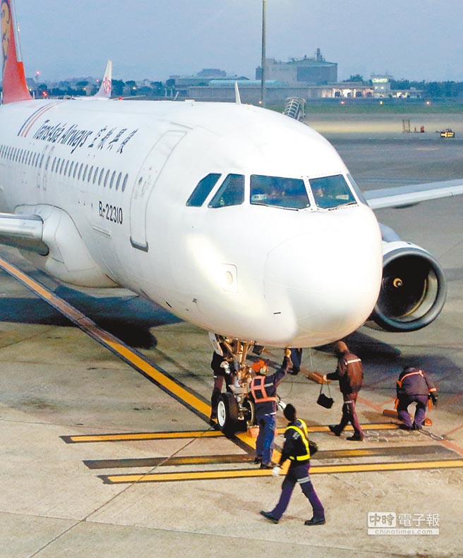 臺灣機師培訓不滿1年就飛 經(jīng)驗備受考驗 臺灣機師培訓不滿1年就飛 經(jīng)驗備受考驗