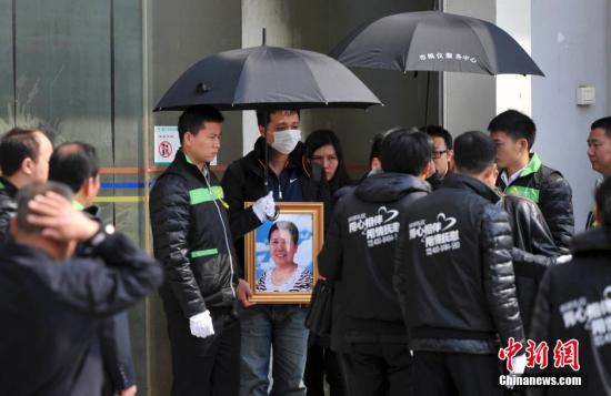 國家旅游局:推動復興空難理賠進入實質性階段 國家旅游局:推動復興空難理賠進入實質性階段