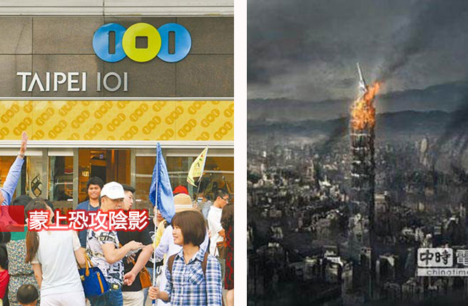 _101_ĵؘ(bio)Ҳ^́_L֮أsISϢ