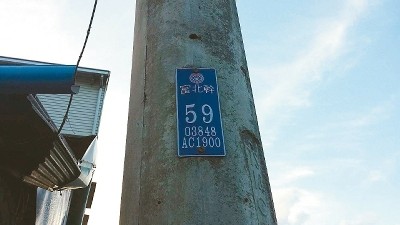 _ŮT܇p֙C(do)`ϑ£D