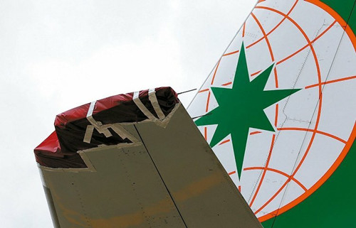 桃園機場南跑道使用不到1年出問題擬采雷達監(jiān)控 桃園機場南跑道使用不到1年出問題擬采雷達監(jiān)控