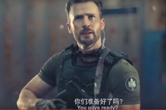 (sh)ǰԡLͳ(lin)ˡȳӢϵ߼tĺR]ǿ˹ģChris Evansȥ܁_ĔzV棬cǰ{촬Sfַ