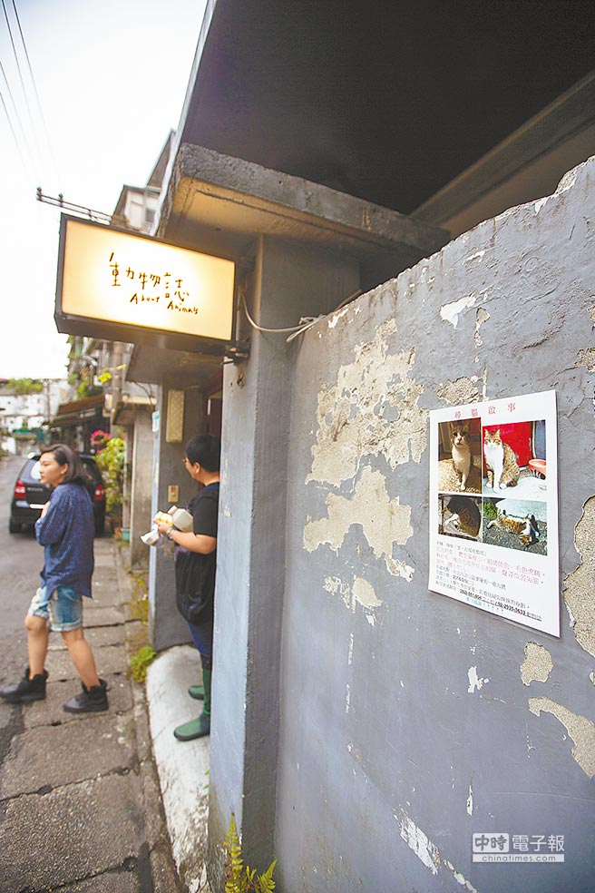 臺大虐貓學生再次犯案 校方稱該生或被退學 臺大虐貓學生再次犯案 校方稱該生或被退學