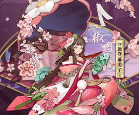 陰陽師 被萌新忽視的4個r卡,你以為很雞肋,其實大佬都在用