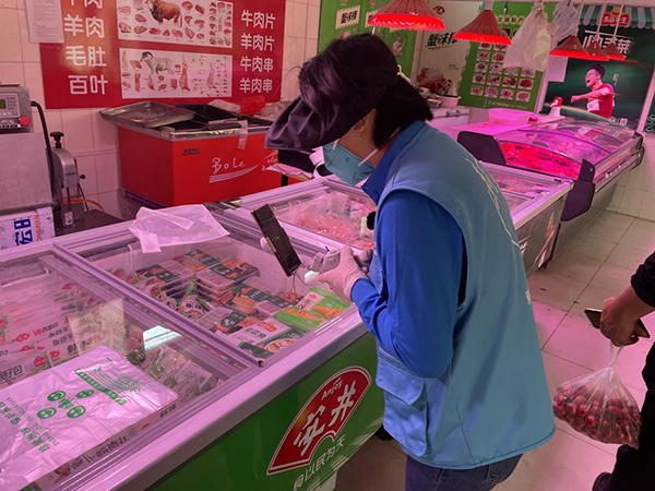 �����S�_(t��i)�^(q��)�L����ֵ����繤��׃�������� �����x�����ƹ��