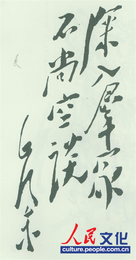 ȺпՄ