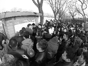 �����������U�͈@�������_�I ��e70�fƽ��