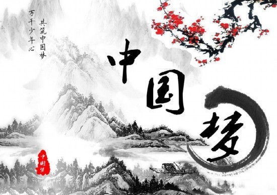 @ƽ`Ļ˼·