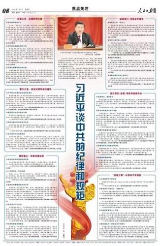 ����ƽՄ�й��ļo�ɺ�Ҏ��