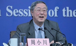 超級星期六:一行三會國資委答問