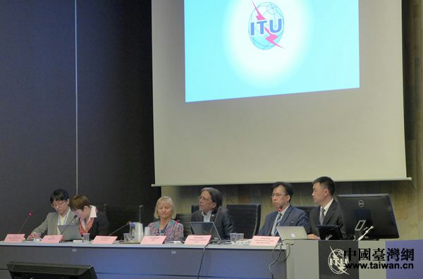 推進(jìn)我國信息無障礙技術(shù)發(fā)展 助力包容性環(huán)境建設(shè) 推進(jìn)我國信息無障礙技術(shù)發(fā)展 助力包容性環(huán)境建設(shè)