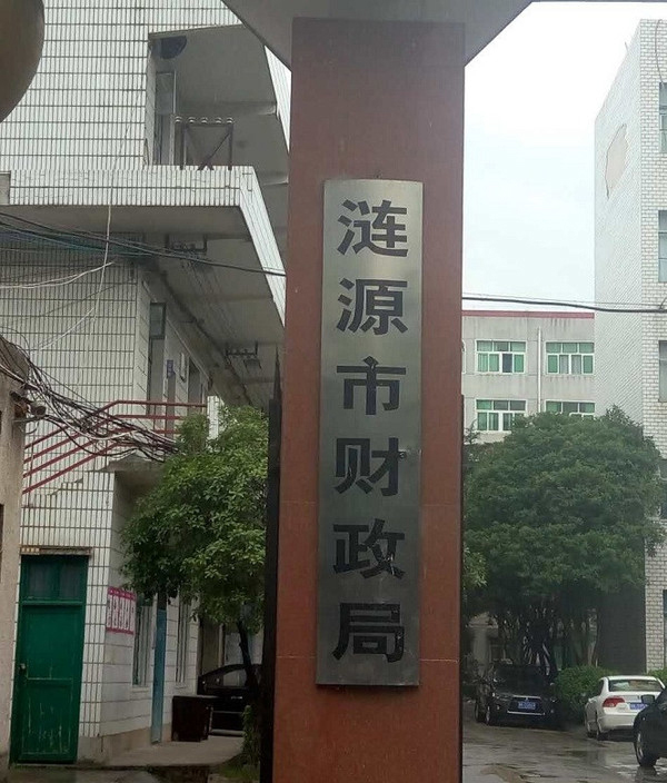 ϝiԴؔ֡DƬԾW(wng)j